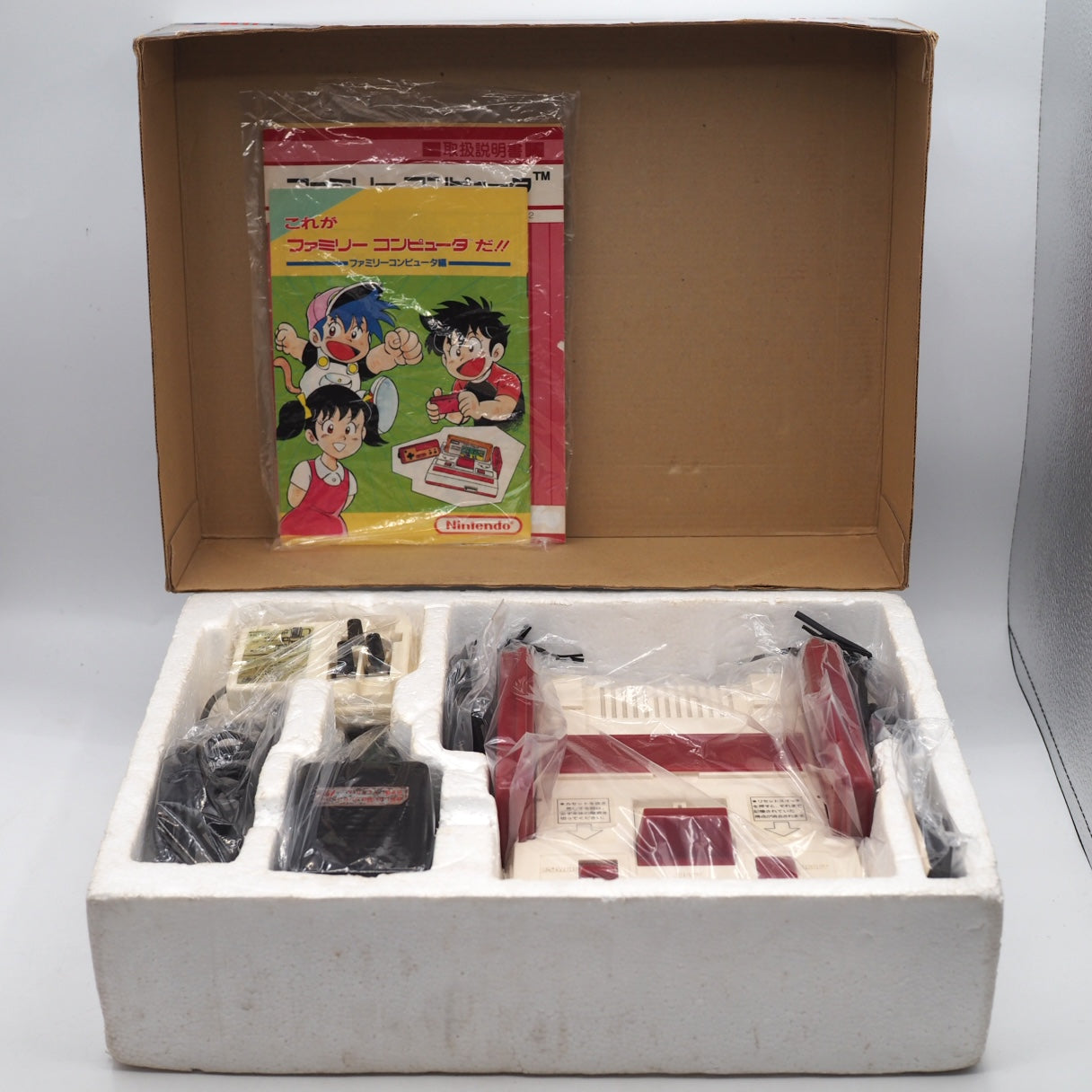 Used Nintendo Famicom + Disk System Console system SET Boxed [New Rubber Belt Replaced] - Tested & Working