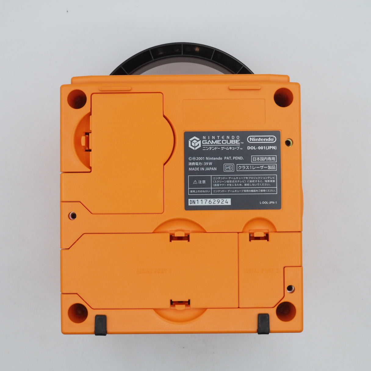 Used [Boxed & Refurbished] Nintendo GameCube Orange  DOL-001 [NTSC-J] [NTSC-U/C] [Modified] - Tested & Working