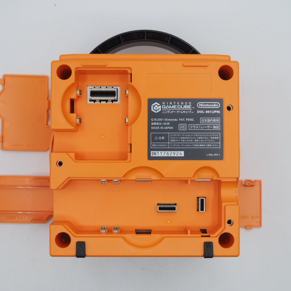 Used [Boxed & Refurbished] Nintendo GameCube Orange  DOL-001 [NTSC-J] [NTSC-U/C] [Modified] - Tested & Working