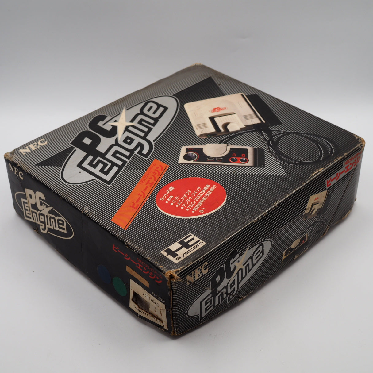Used PC Engine Console system PI-TG001 + Dodge Danpei SET NTSC-J Boxed - Tested & Working