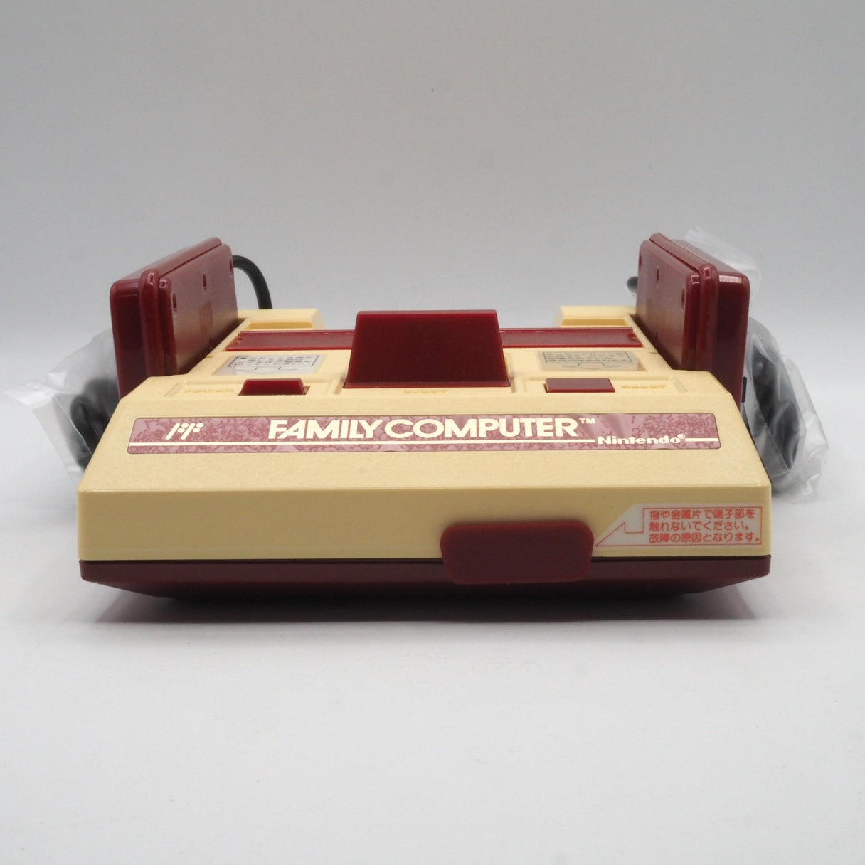 Used Nintendo Famicom Console System Boxed HVC-001 [Serial number match] - Tested & Working