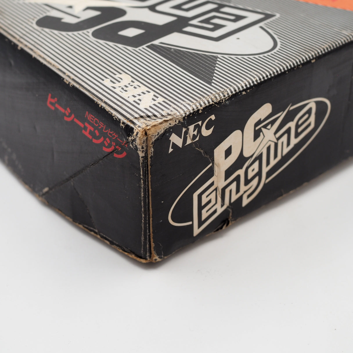Used PC Engine Console system PI-TG001 + Dodge Danpei SET NTSC-J Boxed - Tested & Working