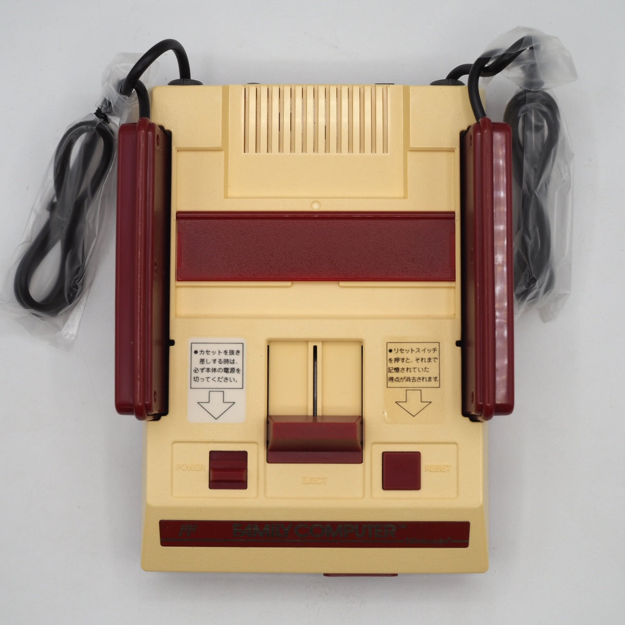 Used Nintendo Famicom Console System Boxed HVC-001 [Serial number match] - Tested & Working