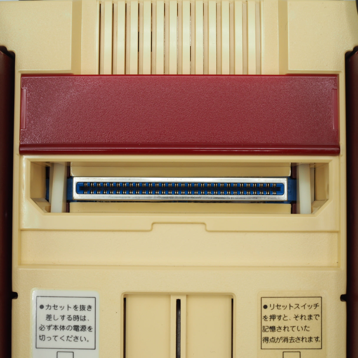 Used Nintendo Famicom Console System Boxed HVC-001 [Serial number match] - Tested & Working