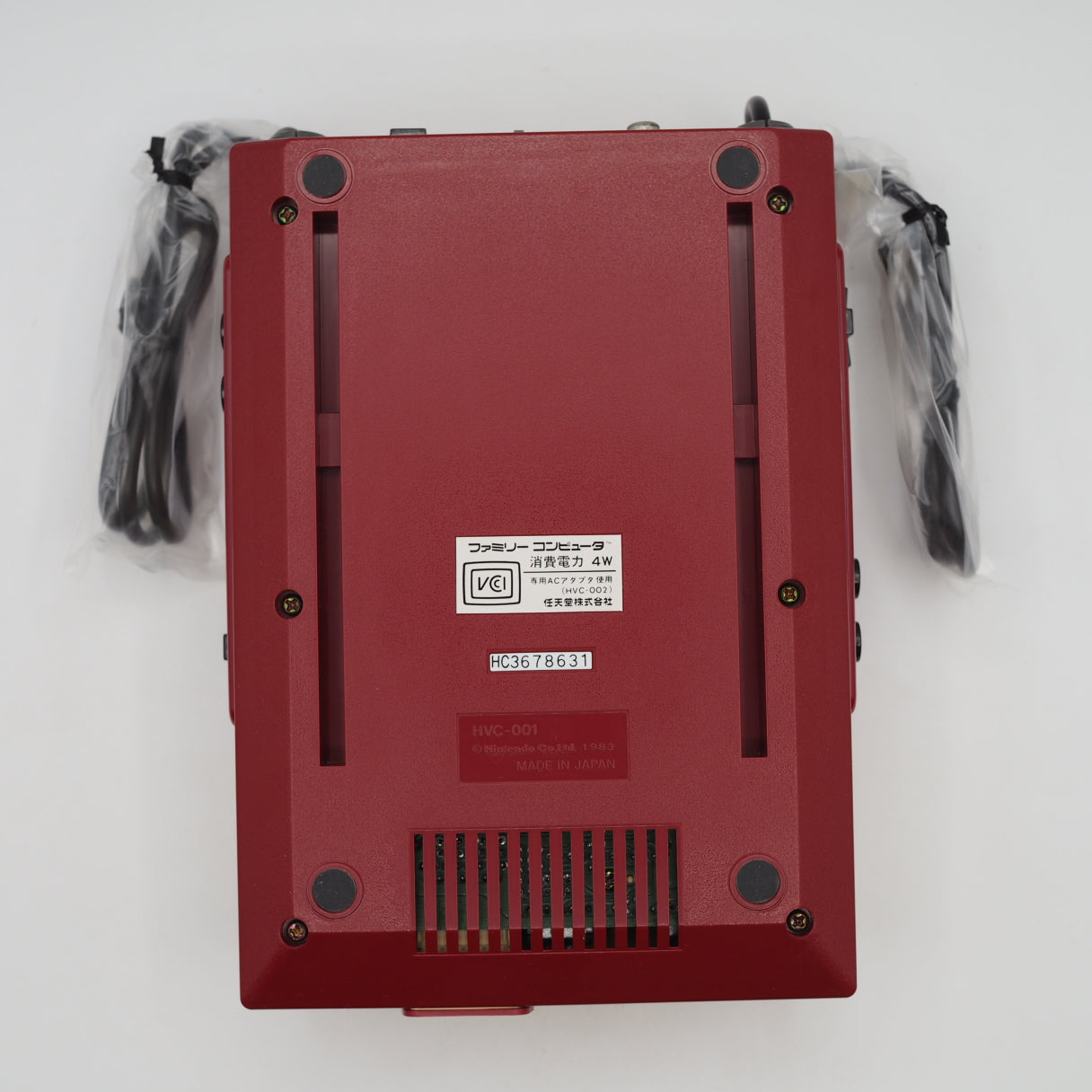 Used Nintendo Famicom Console System Boxed HVC-001 [Serial number match] - Tested & Working