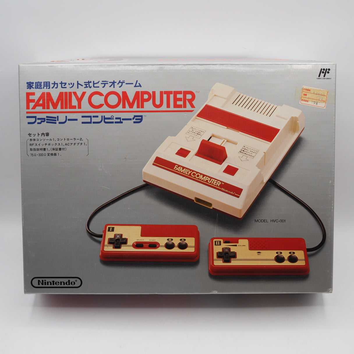 Used Nintendo Famicom Console System Boxed HVC-001 [Serial number match] - Tested & Working
