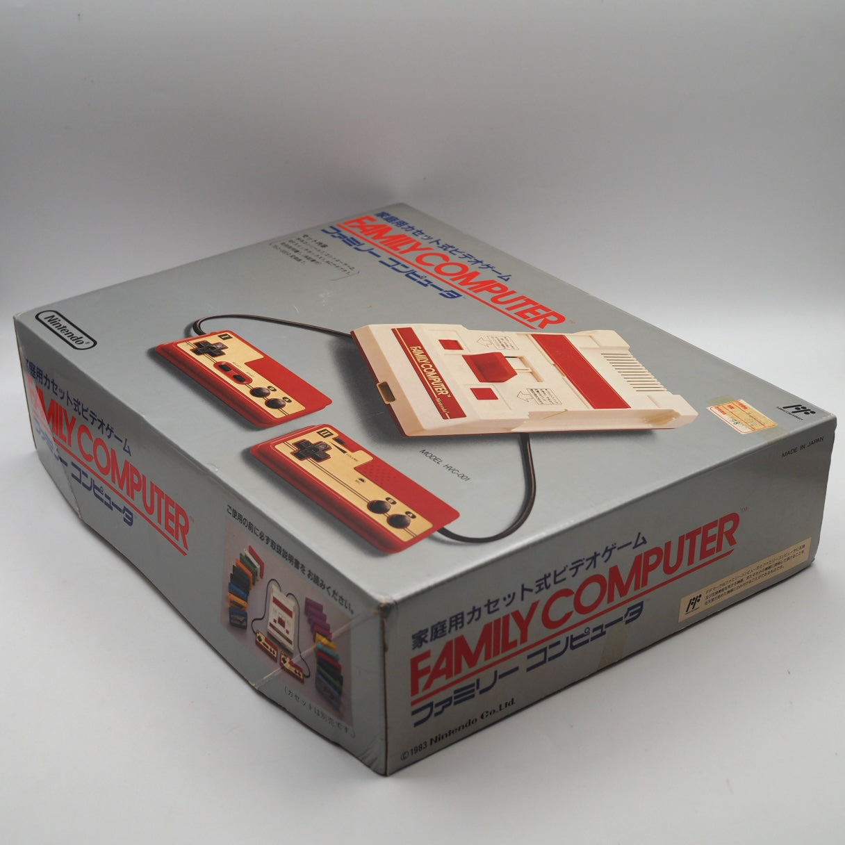 Used Nintendo Famicom Console System Boxed HVC-001 [Serial number match] - Tested & Working