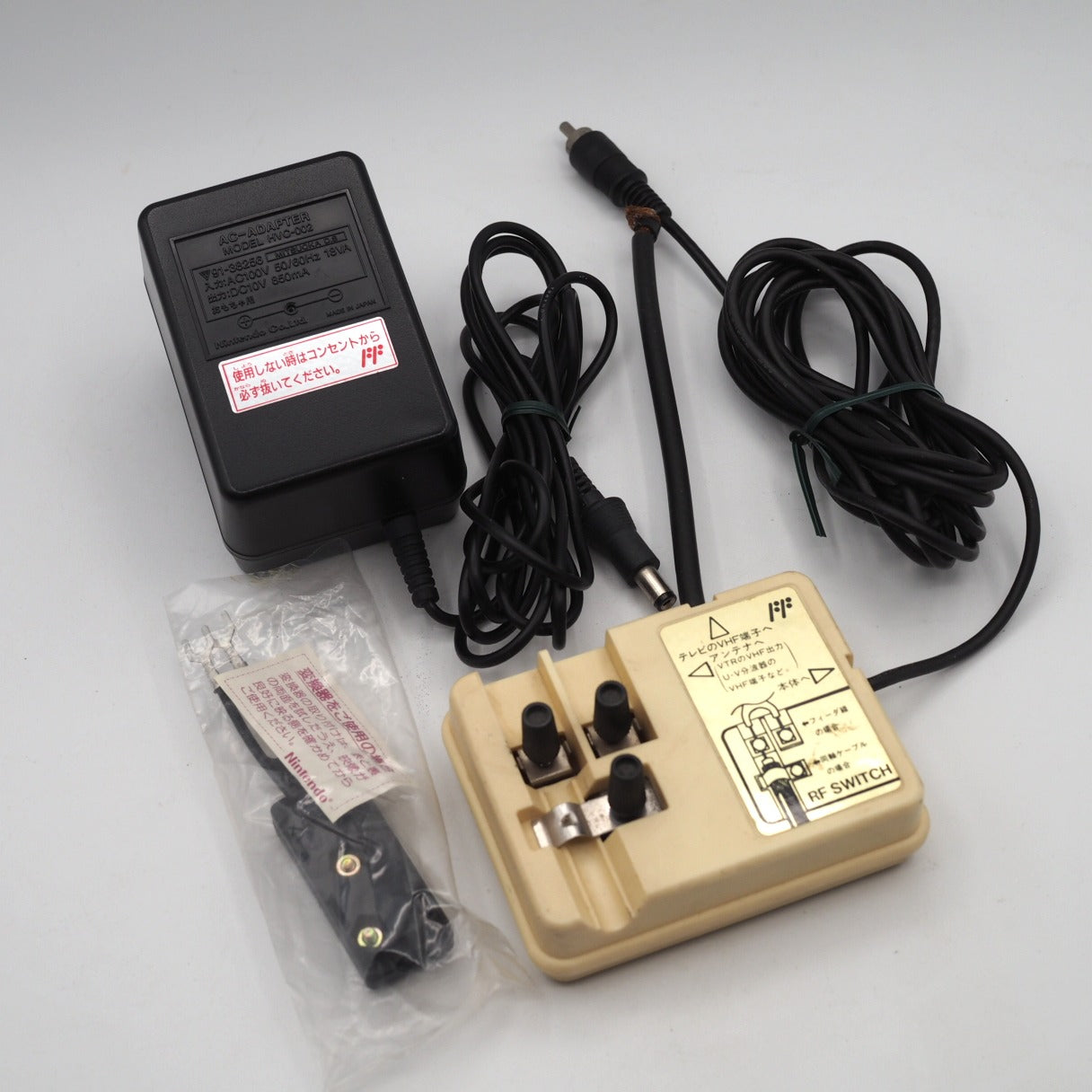 Used Nintendo Famicom Console System Boxed HVC-001 Tested & Working