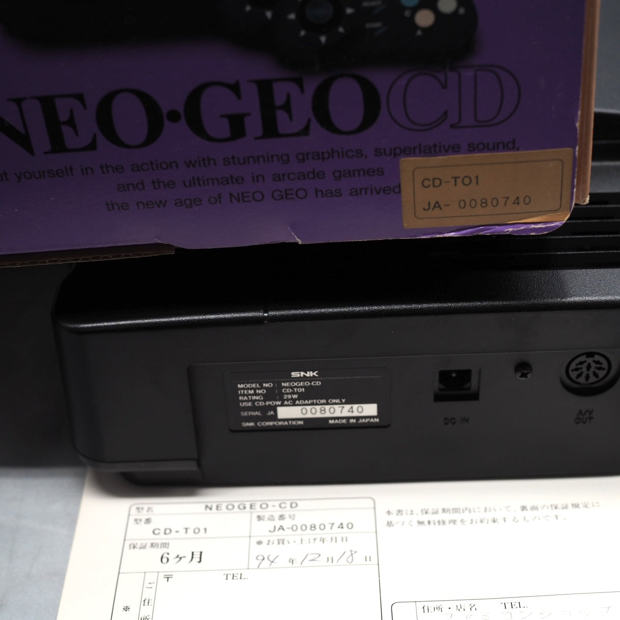 Used NEO GEO CD Console system Boxed CD-T01 [2 Controllers] Tested & Working