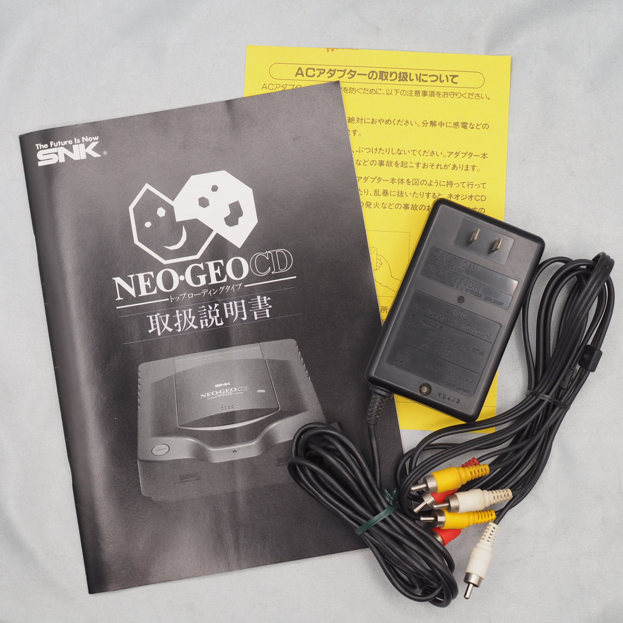 Used NEO GEO CD Console system Boxed CD-T01 [2 Controllers] Tested & Working