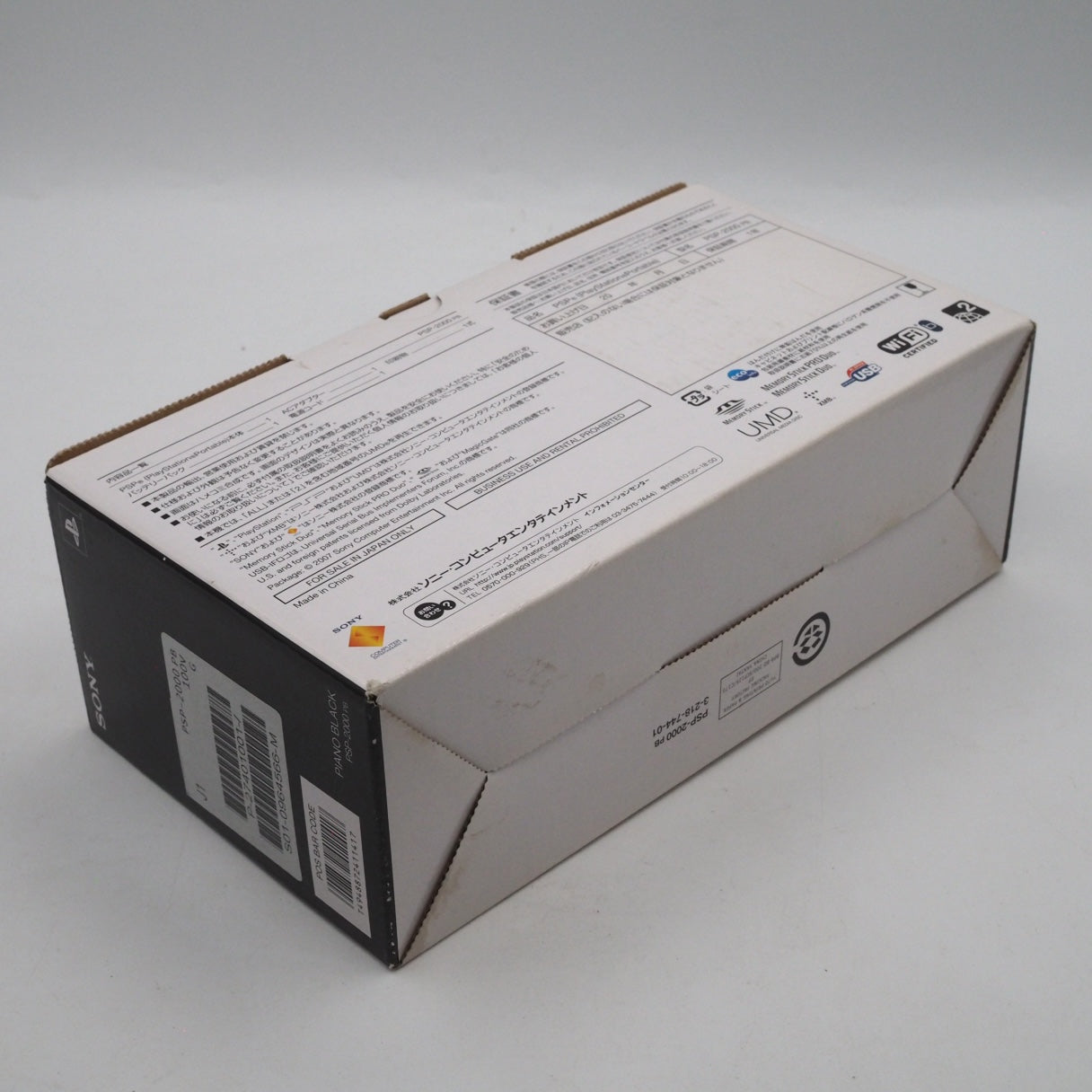 Used PlayStation Portable PSP PSP-2000 PB Piano Black Boxed - Tested & Working