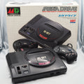Mega Drive Console system HAA-2510 NTSC-J Boxed Used Tested Working