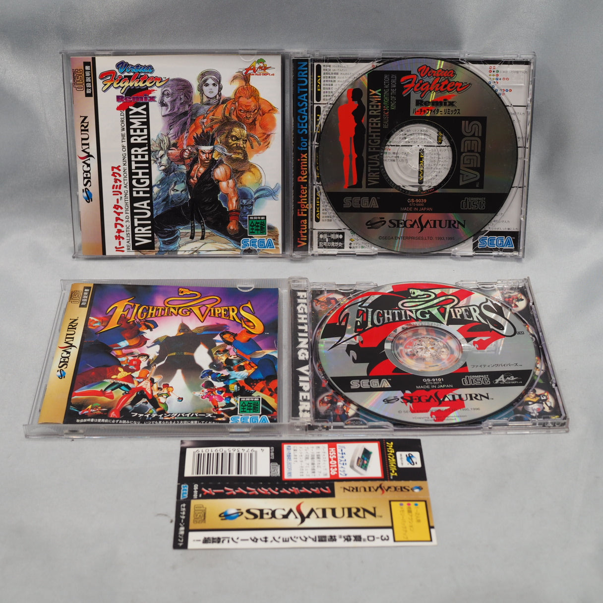 V SATURN Console system VICTOR RG-JX1 Campaign Box W/Virtua Fighter Remix [NTSC-J]