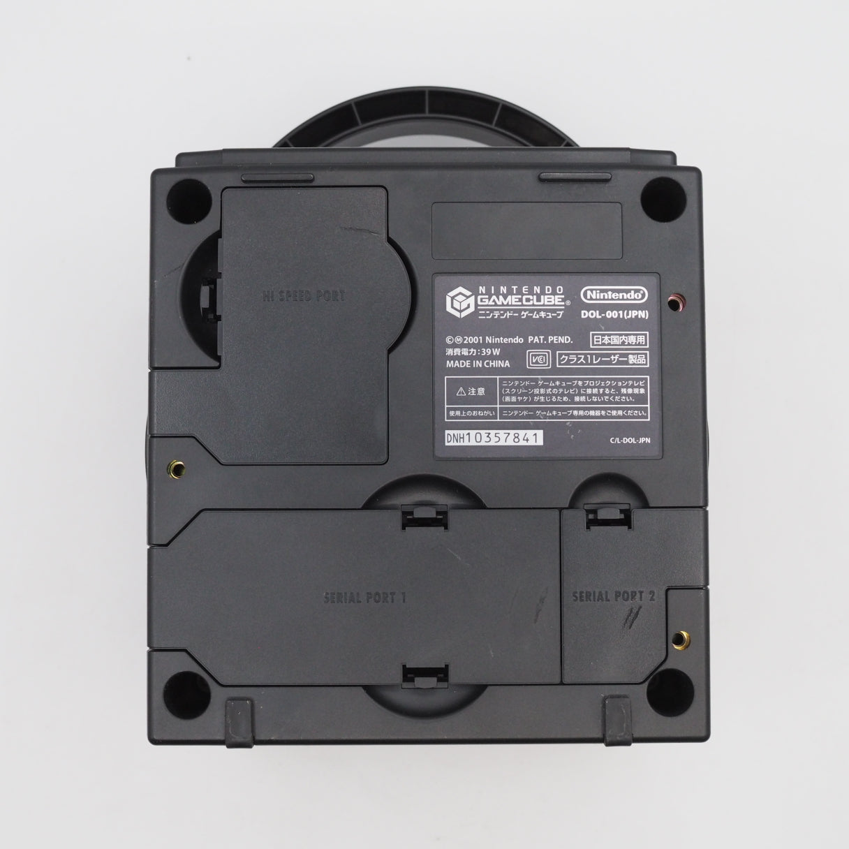 Used Nintendo GameCube Console System Black Boxed DOL-001 NTSC-J NTSC-U/C - Tested & Working