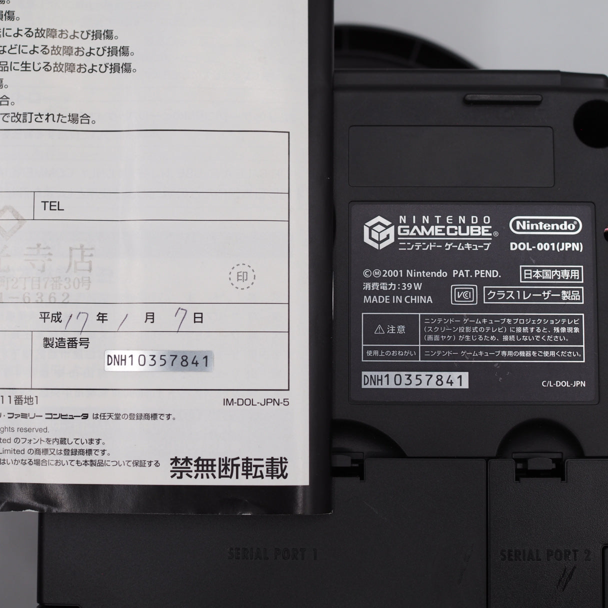 Used Nintendo GameCube Console System Black Boxed DOL-001 NTSC-J NTSC-U/C - Tested & Working