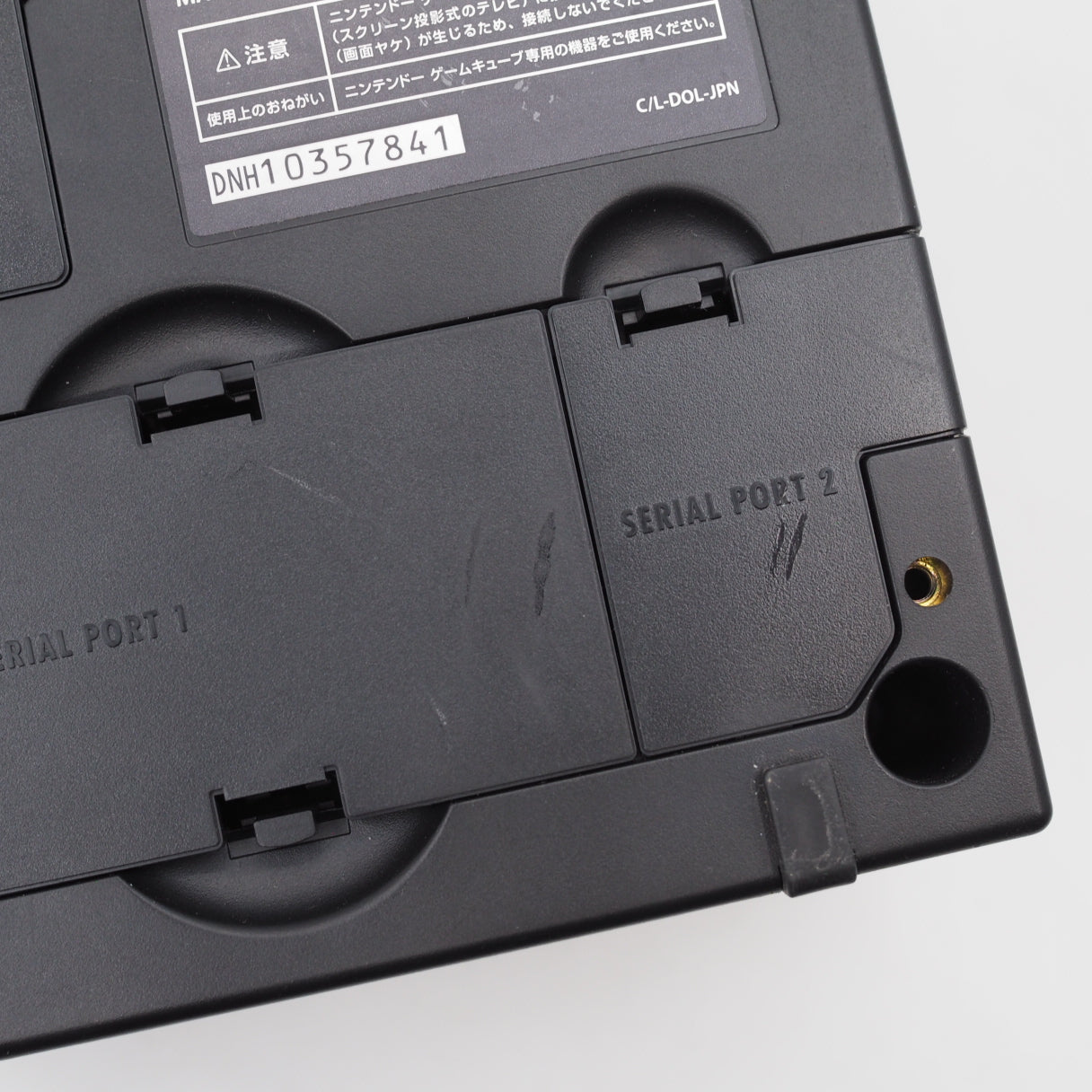 Used Nintendo GameCube Console System Black Boxed DOL-001 NTSC-J NTSC-U/C - Tested & Working