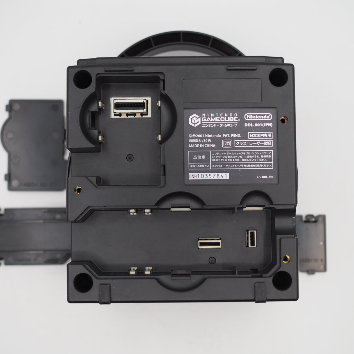 Used Nintendo GameCube Console System Black Boxed DOL-001 NTSC-J NTSC-U/C - Tested & Working