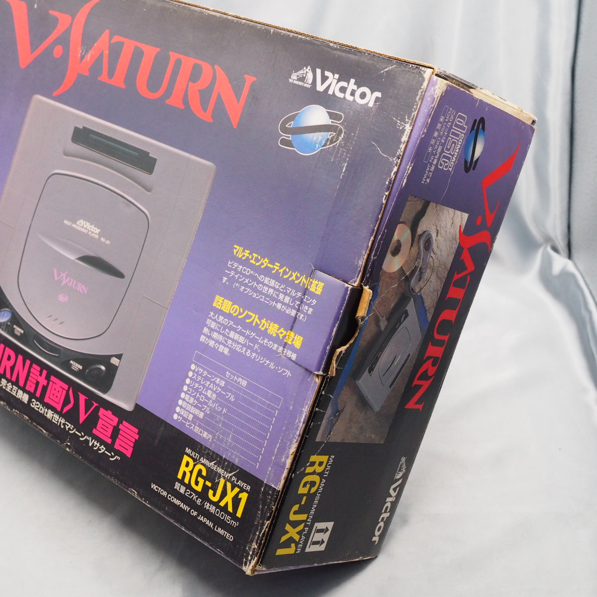 V SATURN Console system VICTOR RG-JX1 Campaign Box W/Virtua Fighter Remix [NTSC-J]