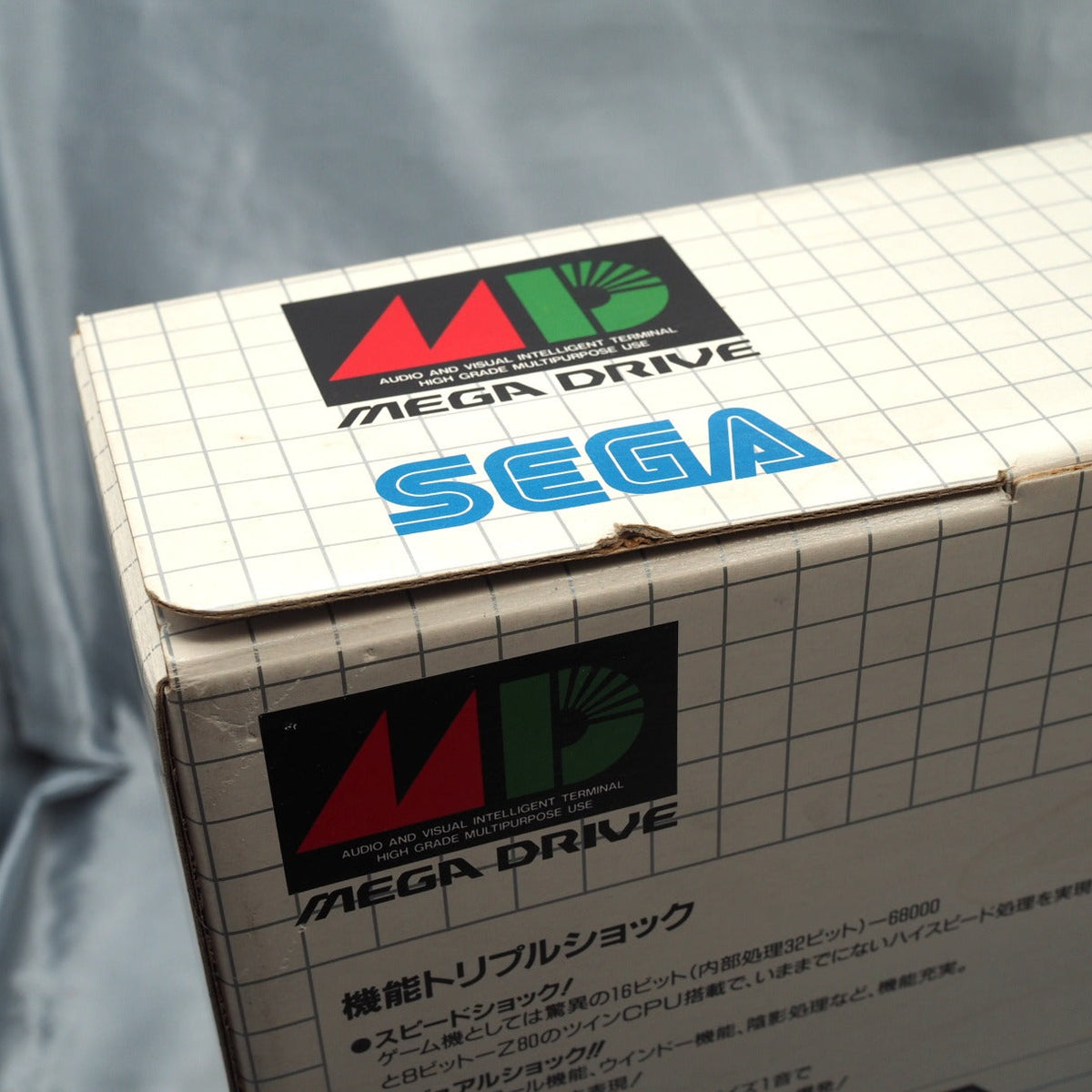 Mega Drive Console system VA5 HAA-2510 SEGA NTSC-J Japan Boxed Tested MD