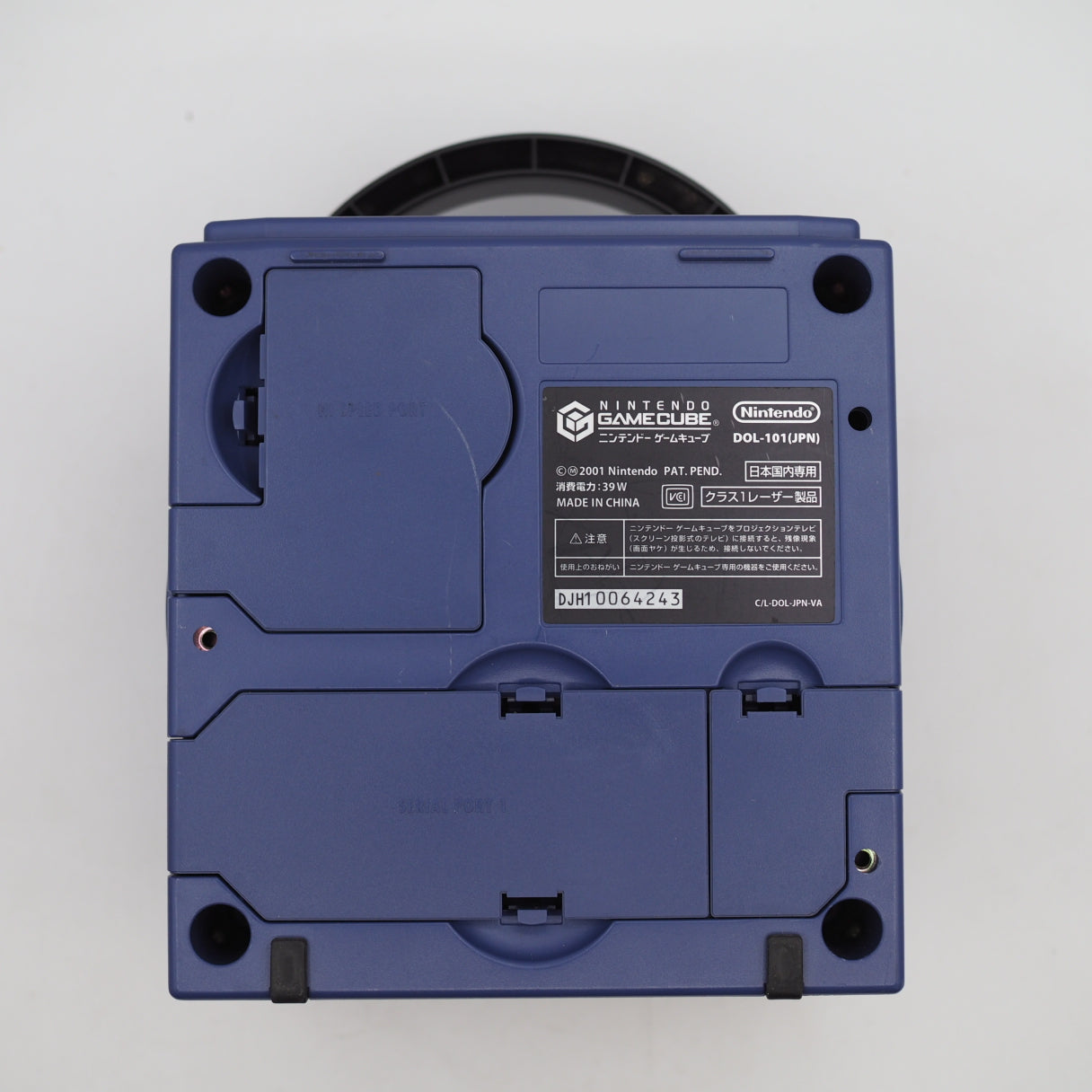 Used Nintendo GameCube Console System DOL-101 Violet Boxed [NTSC-J] [NTSC-U/C] [Modified] - Tested & Working