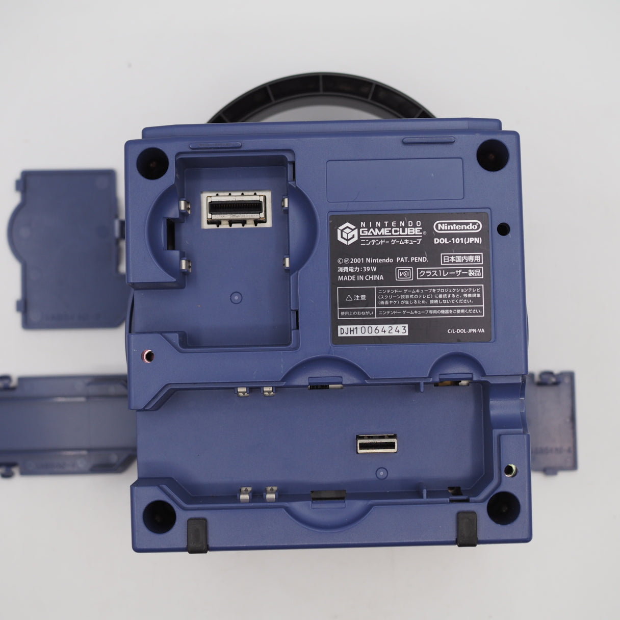 Used Nintendo GameCube Console System DOL-101 Violet Boxed [NTSC-J] [NTSC-U/C] [Modified] - Tested & Working