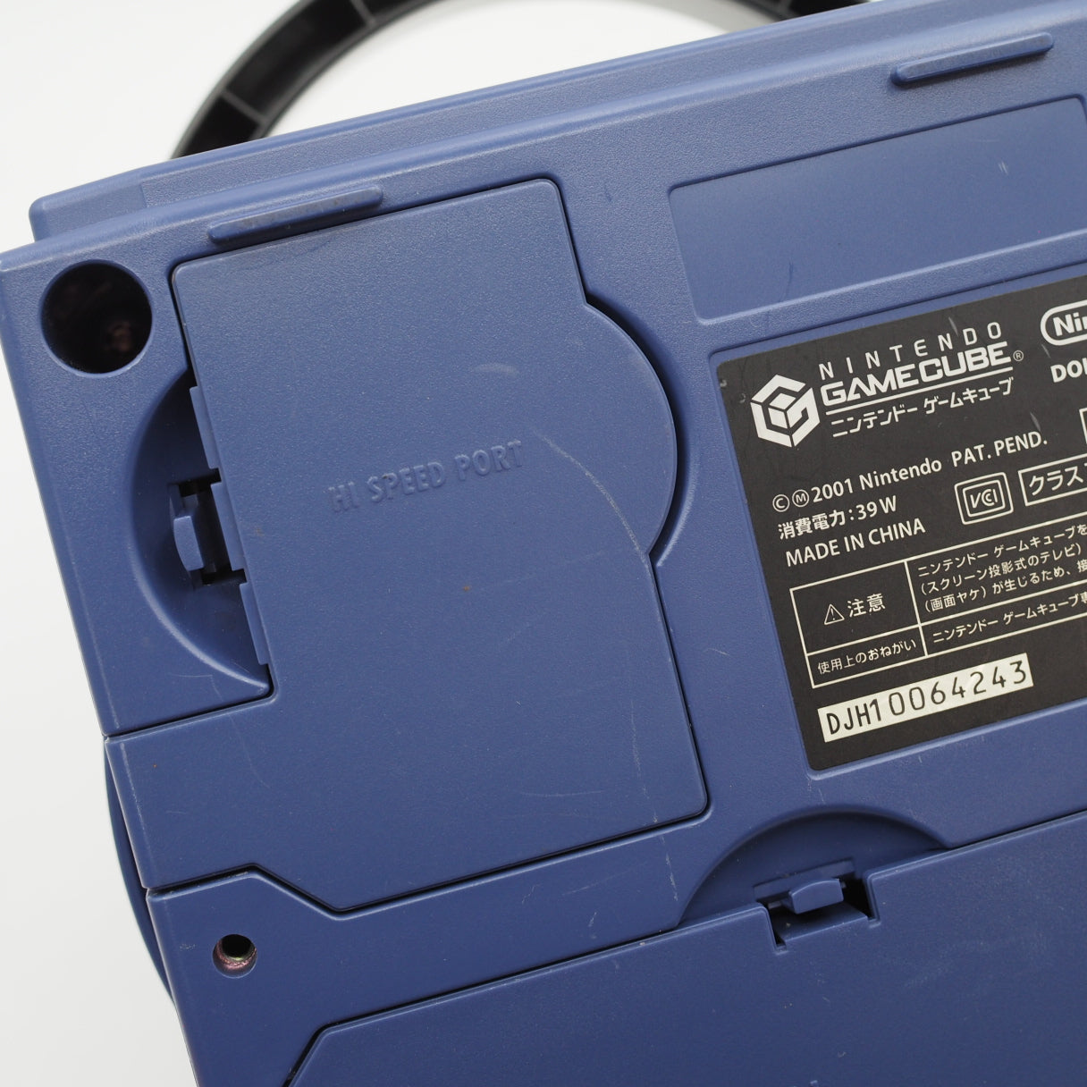 Used Nintendo GameCube Console System DOL-101 Violet Boxed [NTSC-J] [NTSC-U/C] [Modified] - Tested & Working