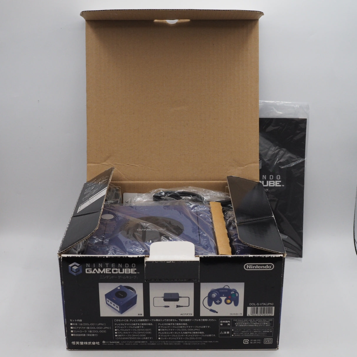 Used Nintendo GameCube Console System DOL-101 Violet Boxed [NTSC-J] [NTSC-U/C] [Modified] - Tested & Working