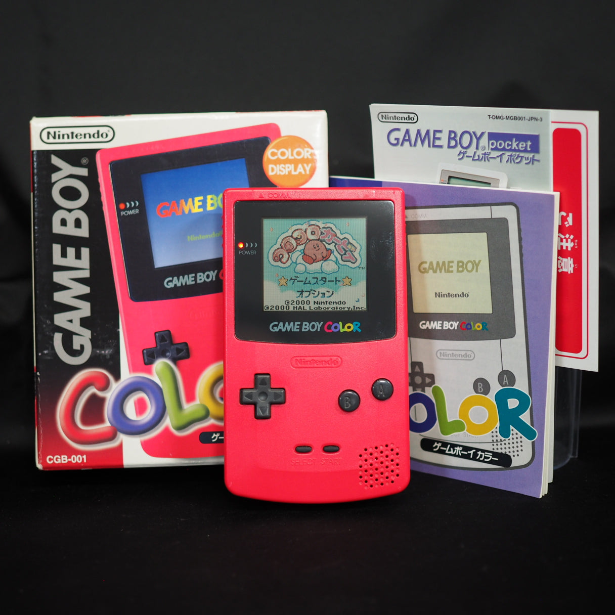 Used Nintendo GAME BOY COLOR Red CGB-001 Handheld System Boxed - Tested & Working