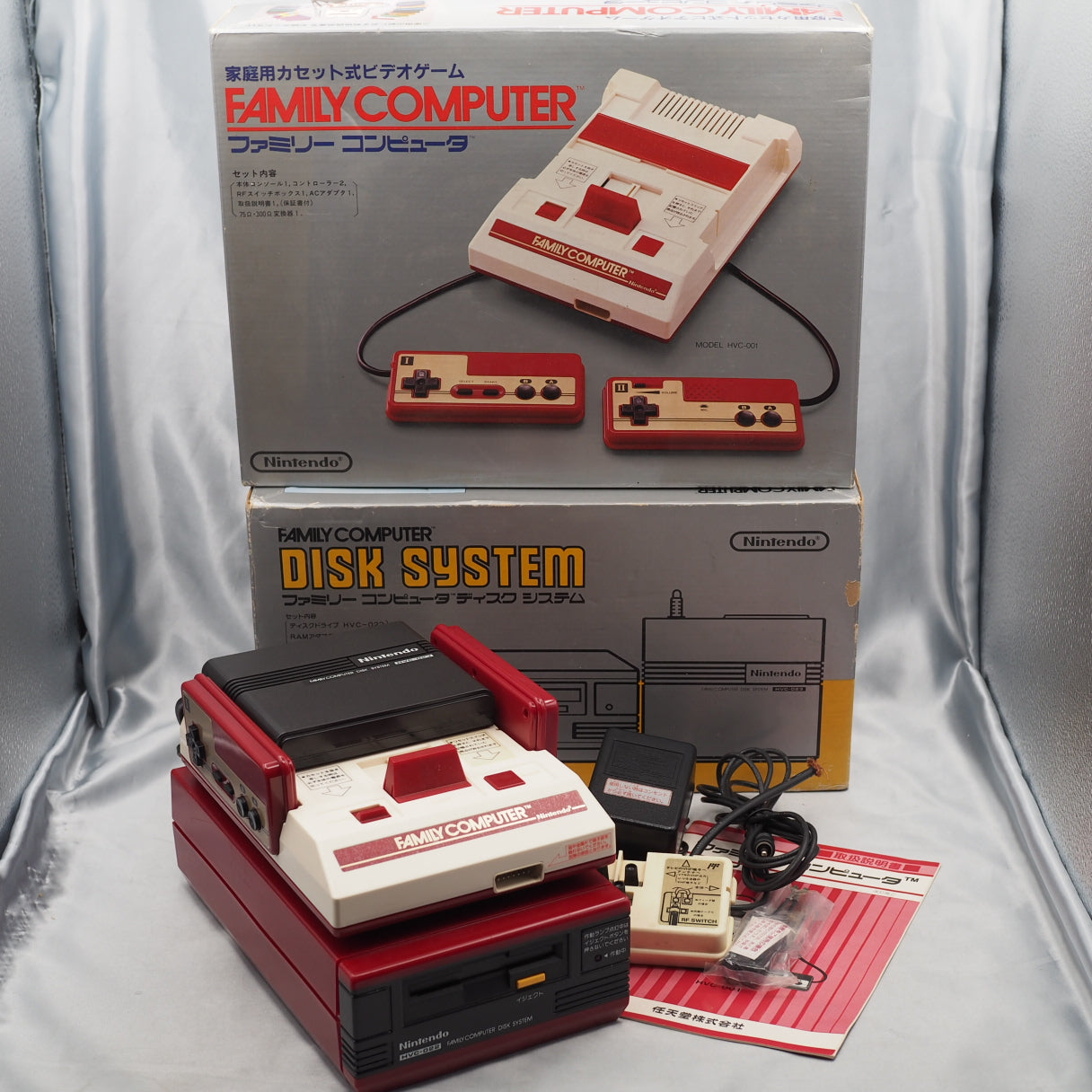 Used Nintendo AV Famicom & Disk System Console system SET Boxed [New Rubber Belt Replaced] - Tested & Working