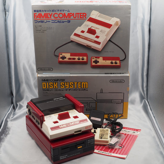 Used Nintendo AV Famicom & Disk System Console system SET Boxed [New Rubber Belt Replaced] - Tested & Working