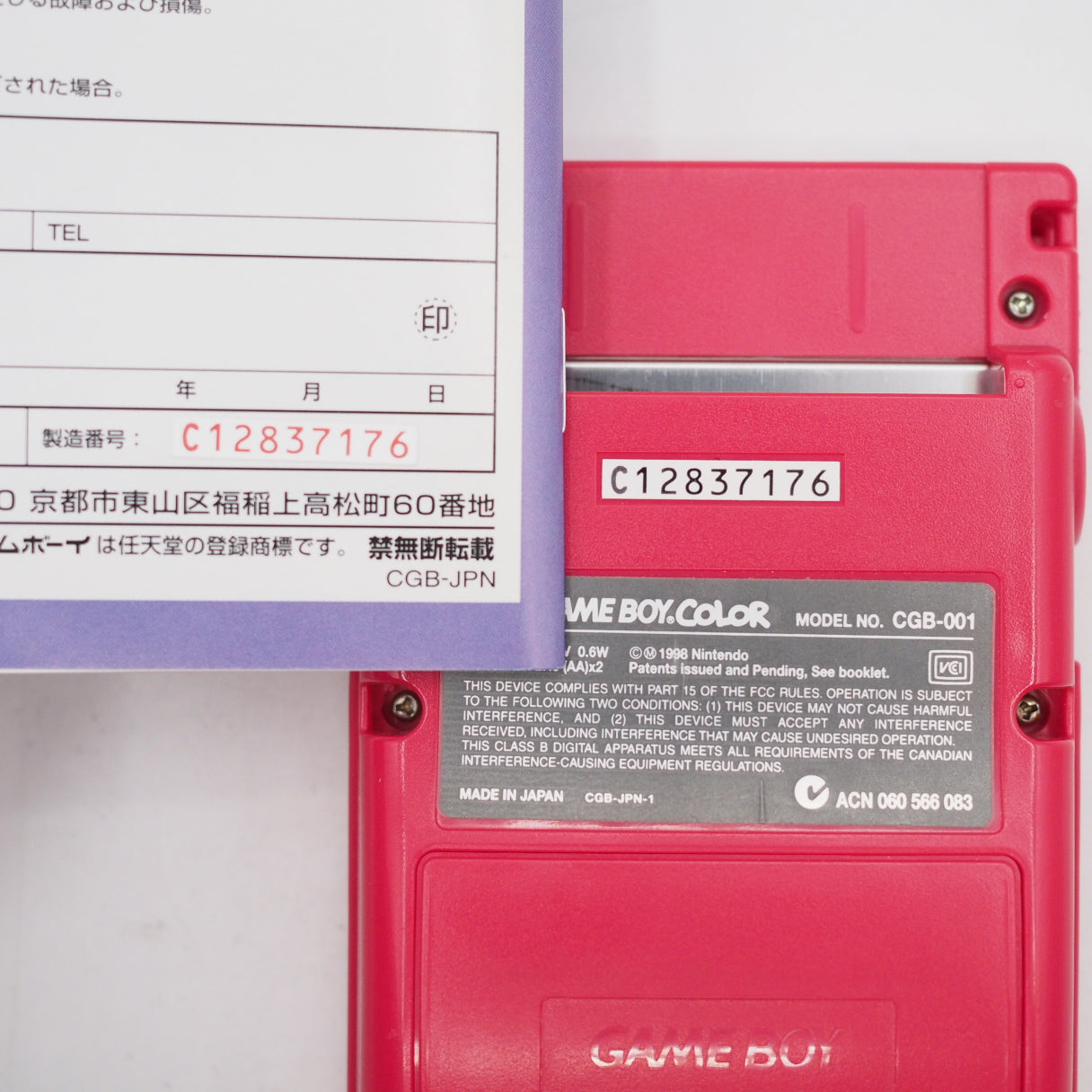 Used Nintendo GAME BOY COLOR Red CGB-001 Handheld System Boxed - Tested & Working