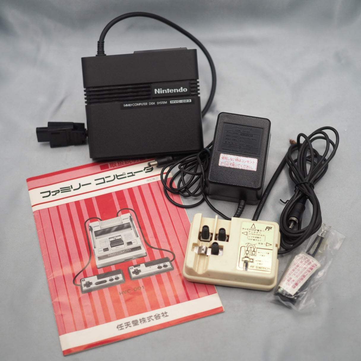 Used Nintendo AV Famicom & Disk System Console system SET Boxed [New Rubber Belt Replaced] - Tested & Working