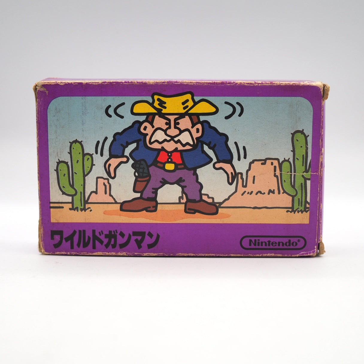 Used Famicom Light Gun Controller + Wild Gunman - Tested & Working