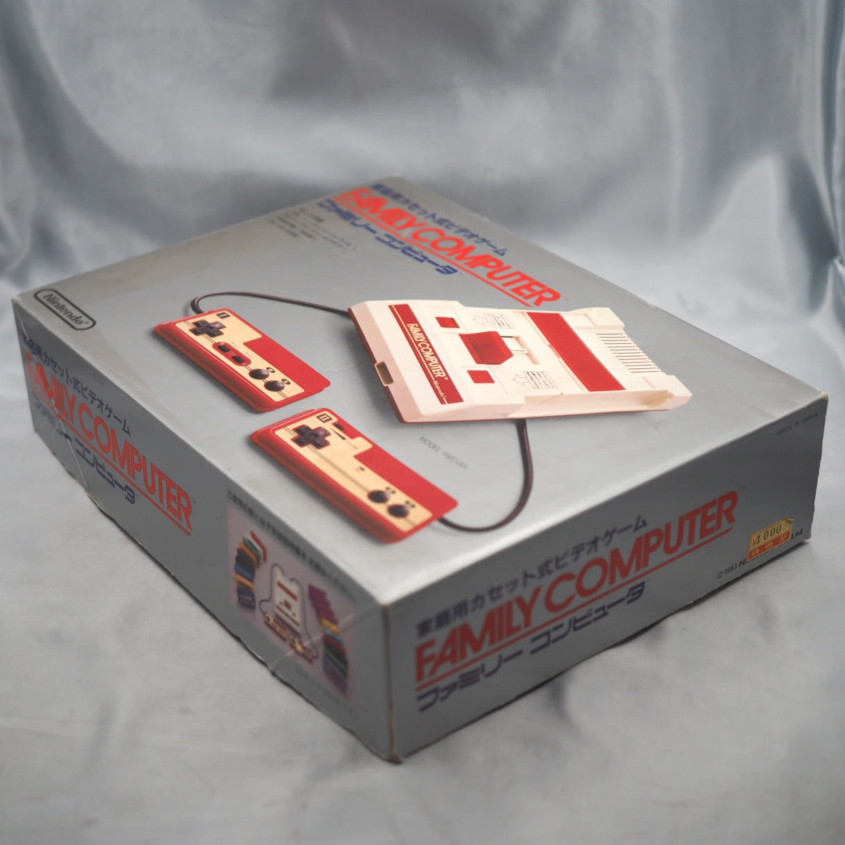 Used Nintendo AV Famicom & Disk System Console system SET Boxed [New Rubber Belt Replaced] - Tested & Working