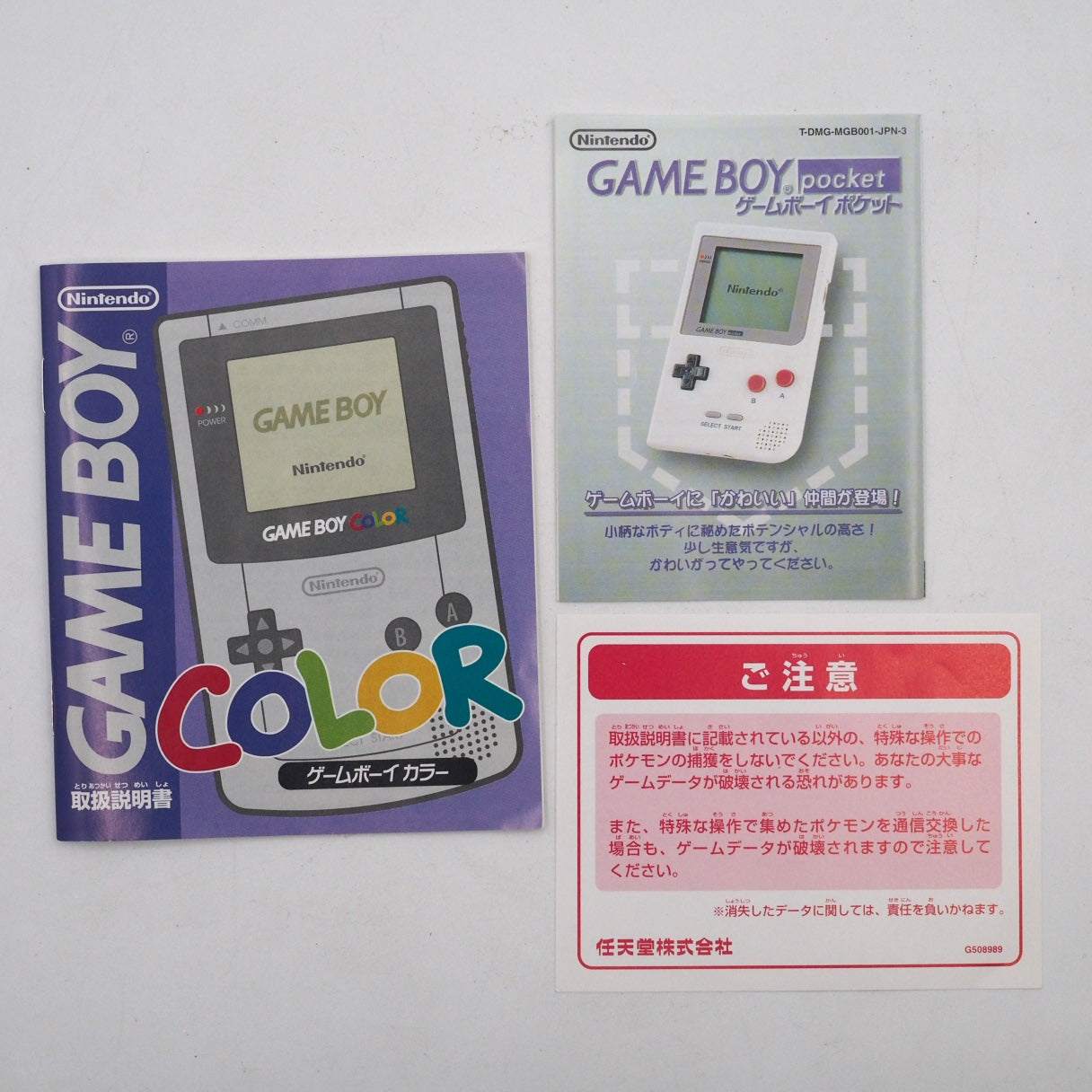 Used Nintendo GAME BOY COLOR Red CGB-001 Handheld System Boxed - Tested & Working