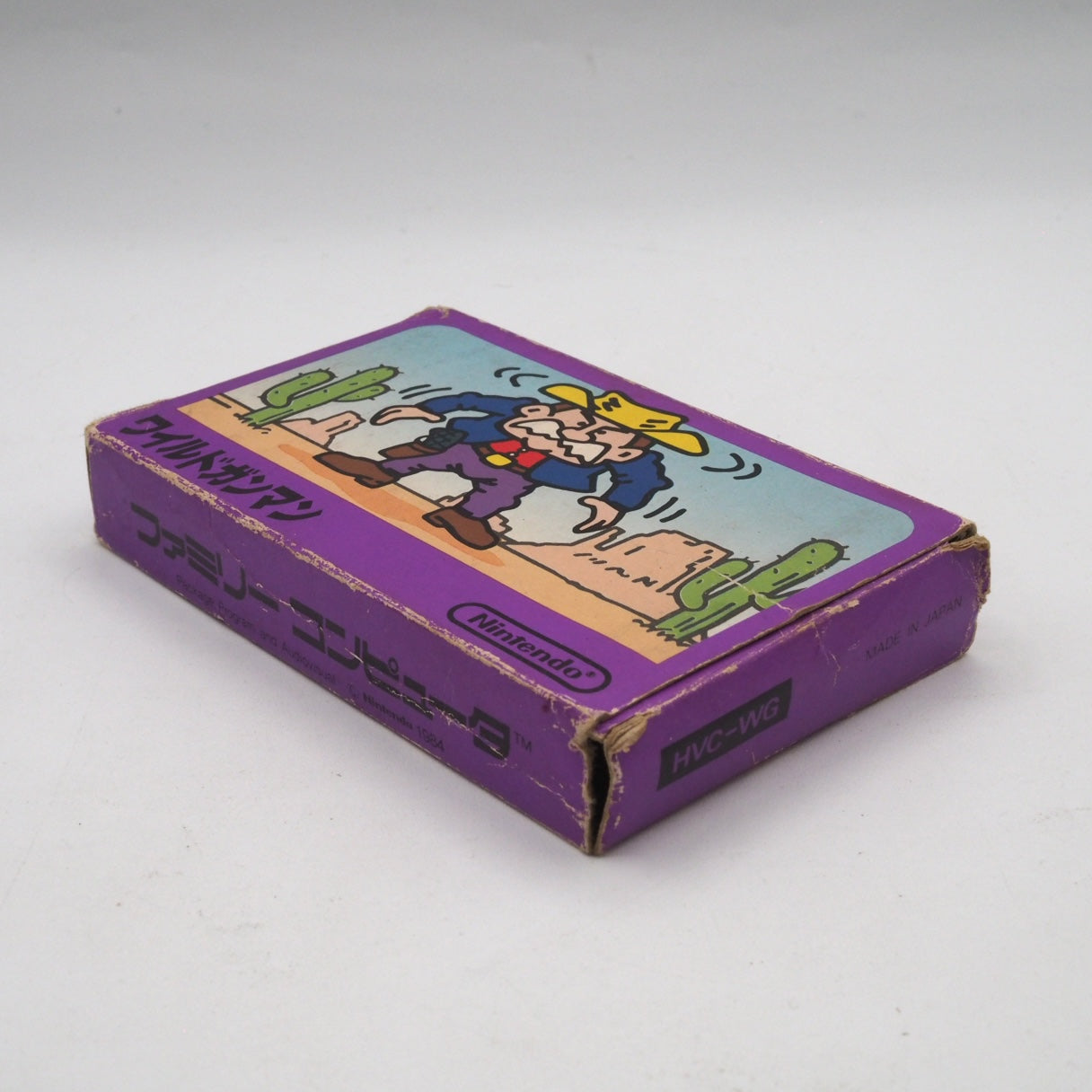 Used Famicom Light Gun Controller + Wild Gunman - Tested & Working