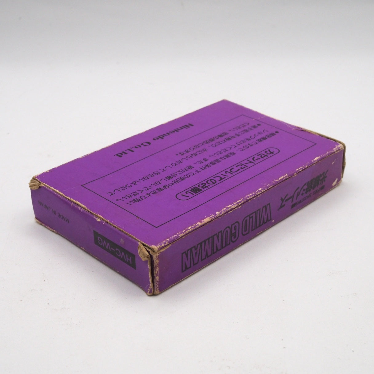 Used Famicom Light Gun Controller + Wild Gunman - Tested & Working