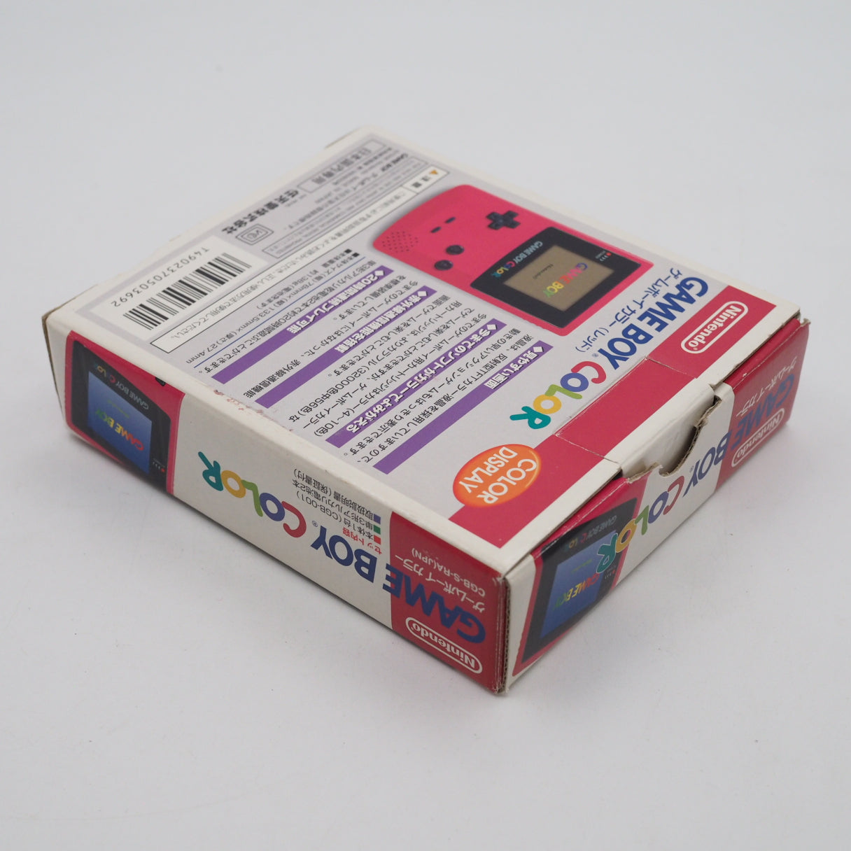 Used Nintendo GAME BOY COLOR Red CGB-001 Handheld System Boxed - Tested & Working