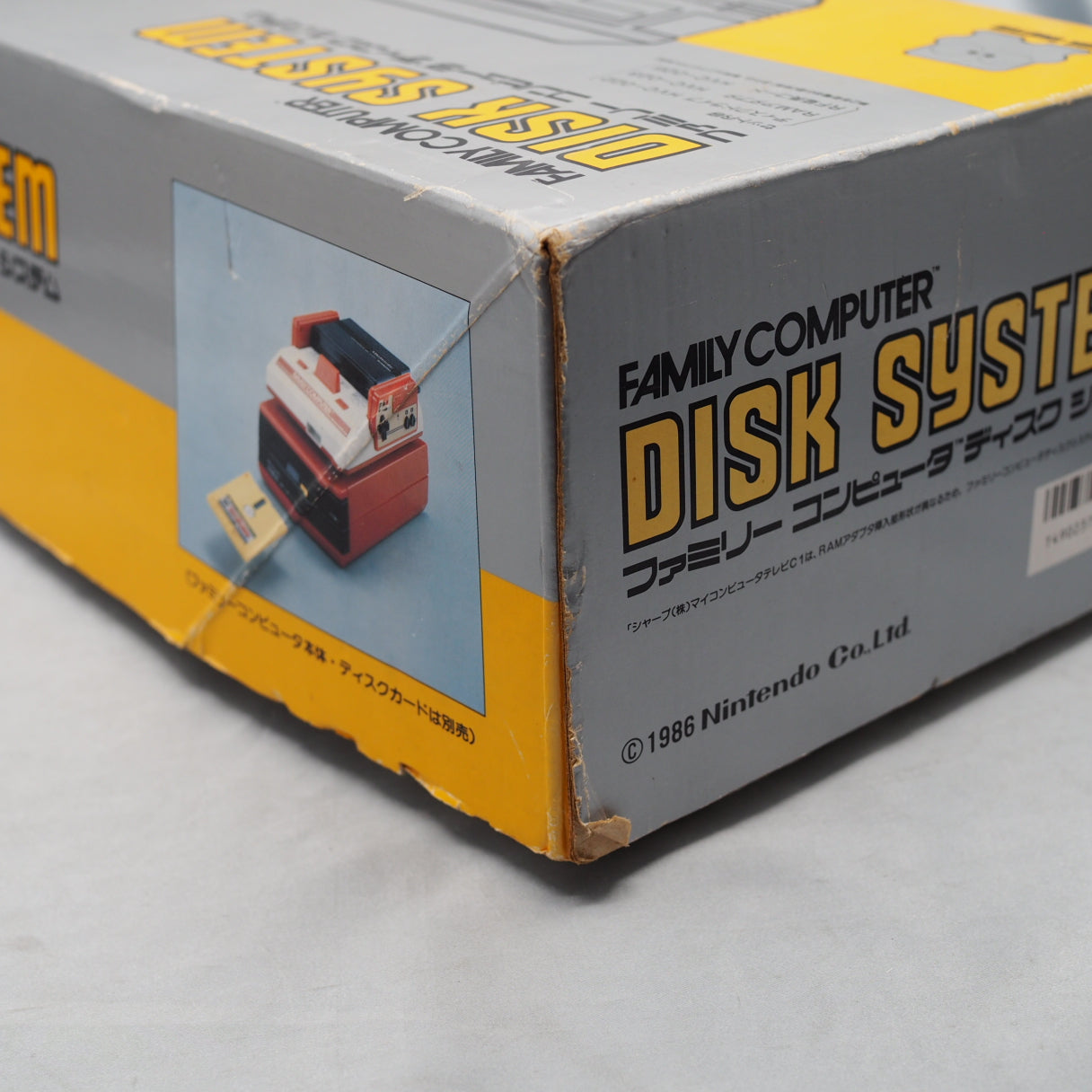 Used Nintendo AV Famicom & Disk System Console system SET Boxed [New Rubber Belt Replaced] - Tested & Working