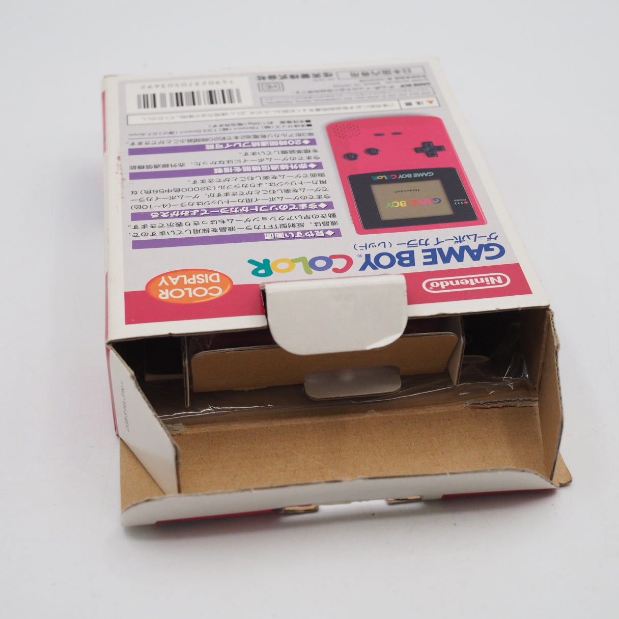Used Nintendo GAME BOY COLOR Red CGB-001 Handheld System Boxed - Tested & Working
