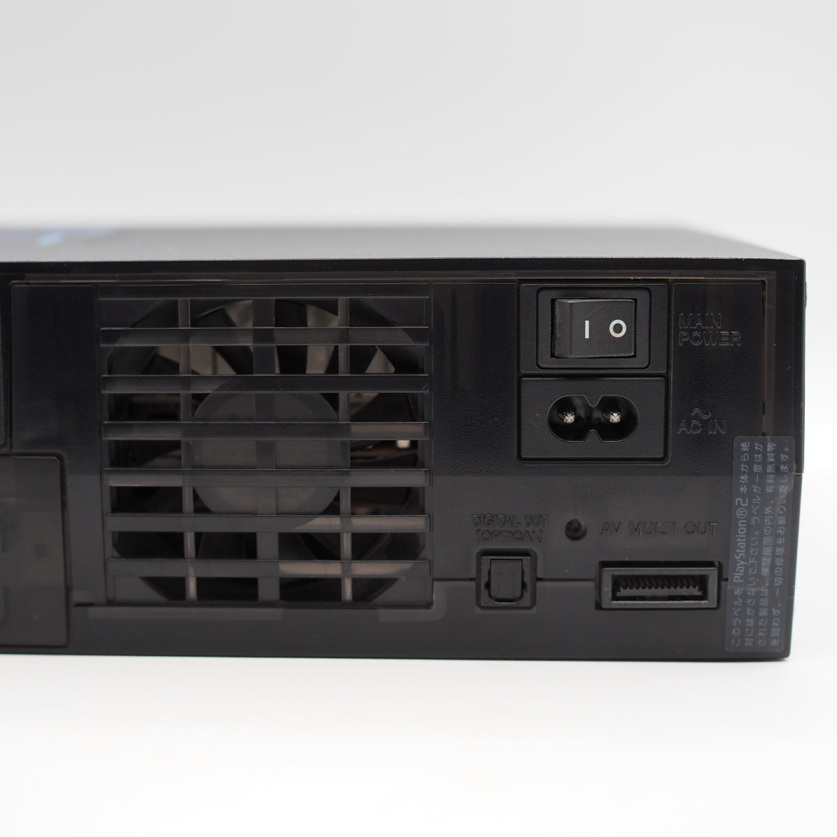 Used PS2 Console system SCPH-50000 NB Midnight Black NTSC-J - Tested & Working