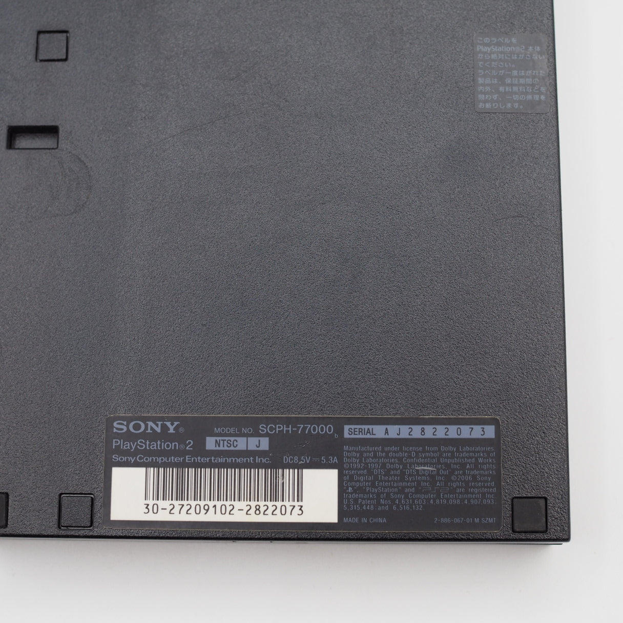Used PS2 Console system SCPH-77000 CB Charcoal Black Boxed NTSC-J Tested Working
