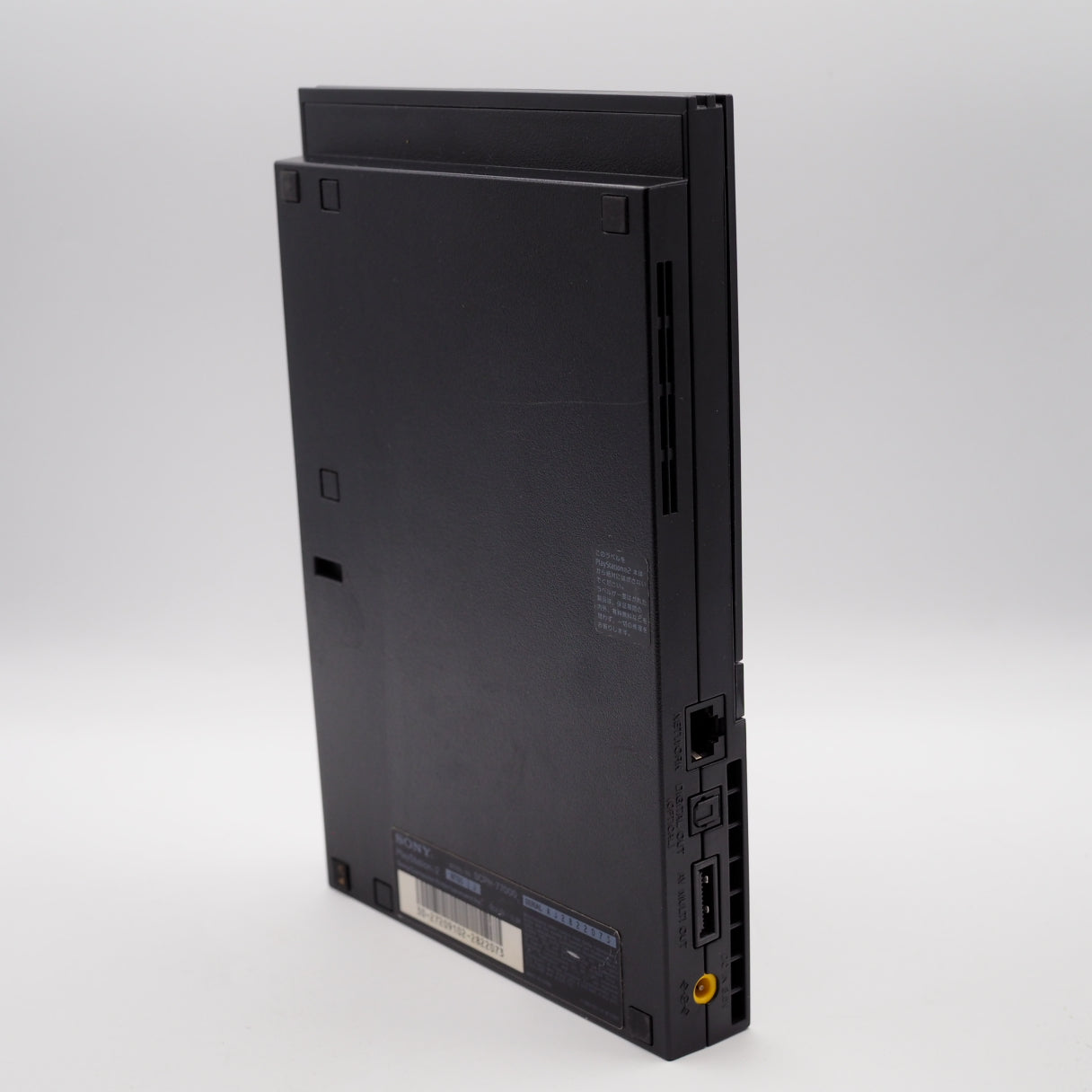 Used PS2 Console system SCPH-77000 CB Charcoal Black Boxed NTSC-J Tested Working