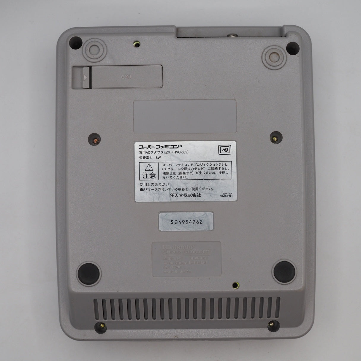 Used Nintendo Super Famicom Console system Boxed 1CHIP-01 model - Tested & Working