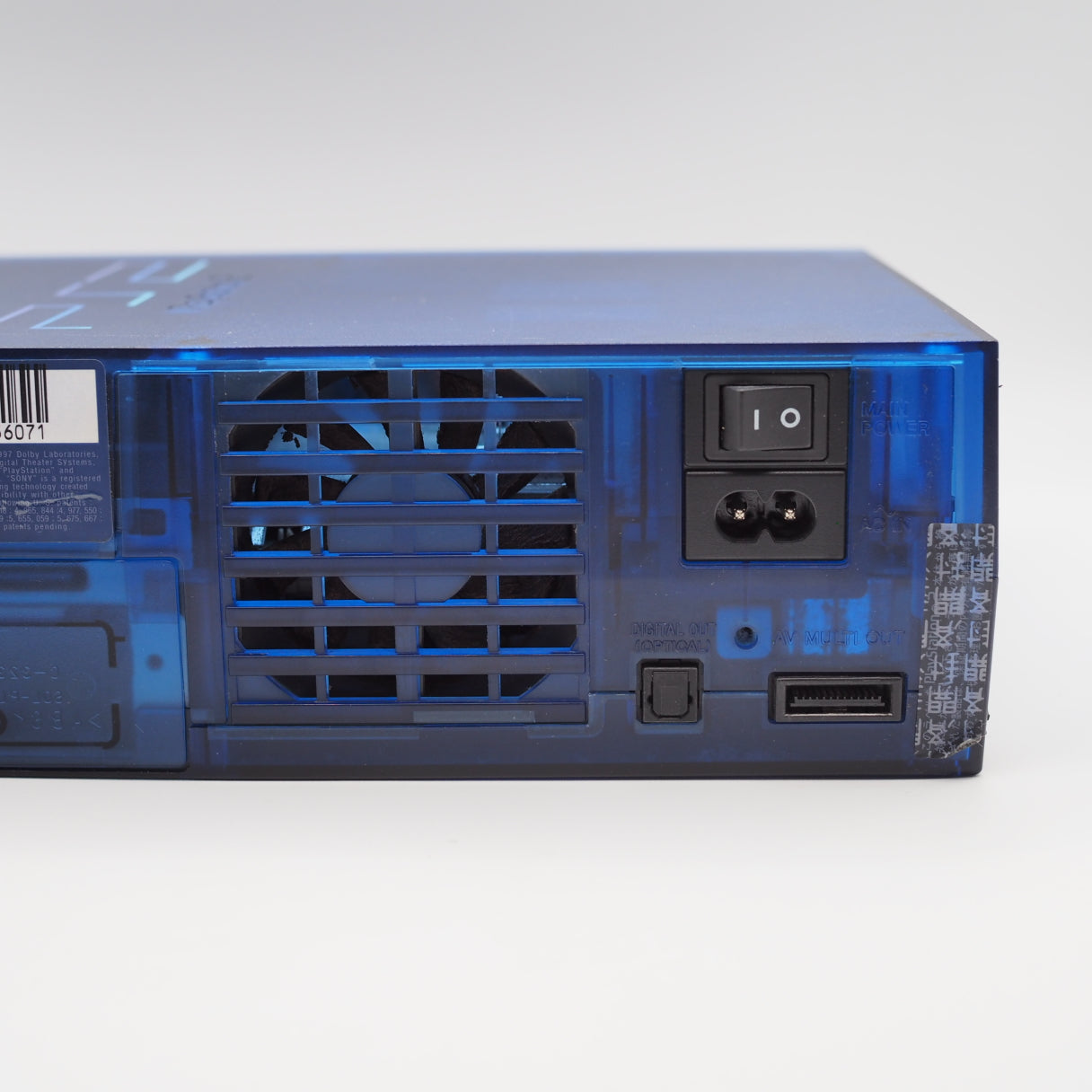 Used PS2 Console Only SCPH-37000 OCEAN BLUE NTSC-J For Parts or not working