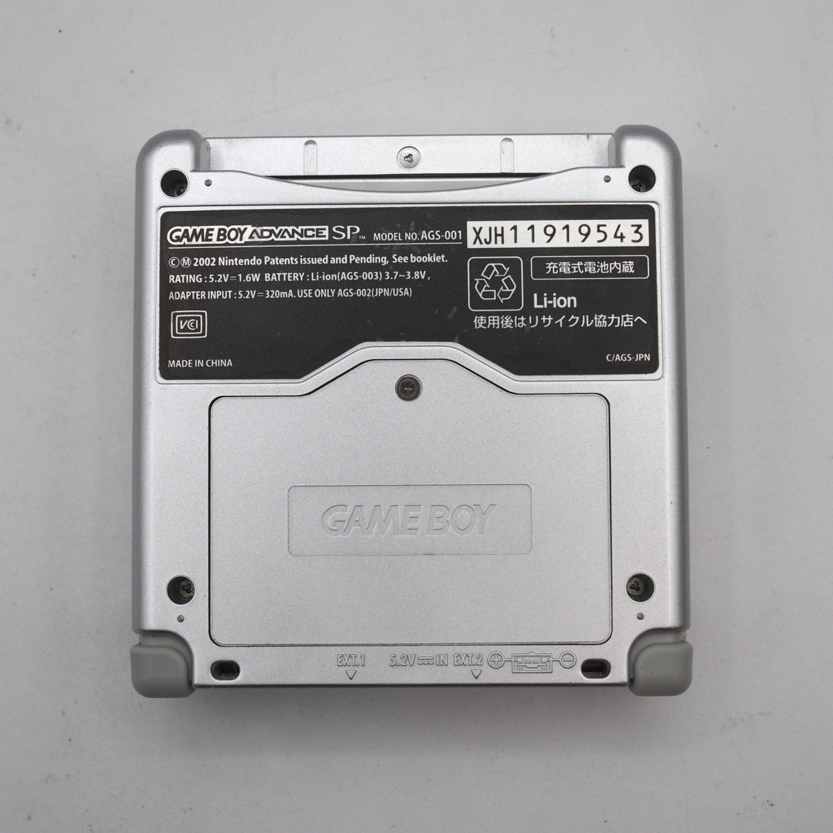 Used Nintendo Game Boy Advance SP AGS-001 Boxed Platinum Silver - Tested & Working