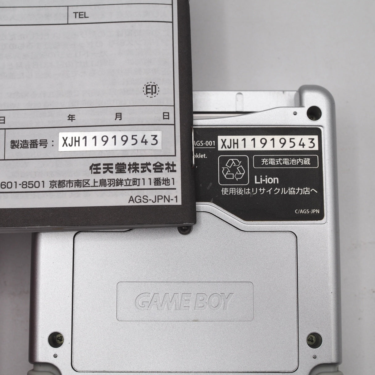 Used Nintendo Game Boy Advance SP AGS-001 Boxed Platinum Silver - Tested & Working