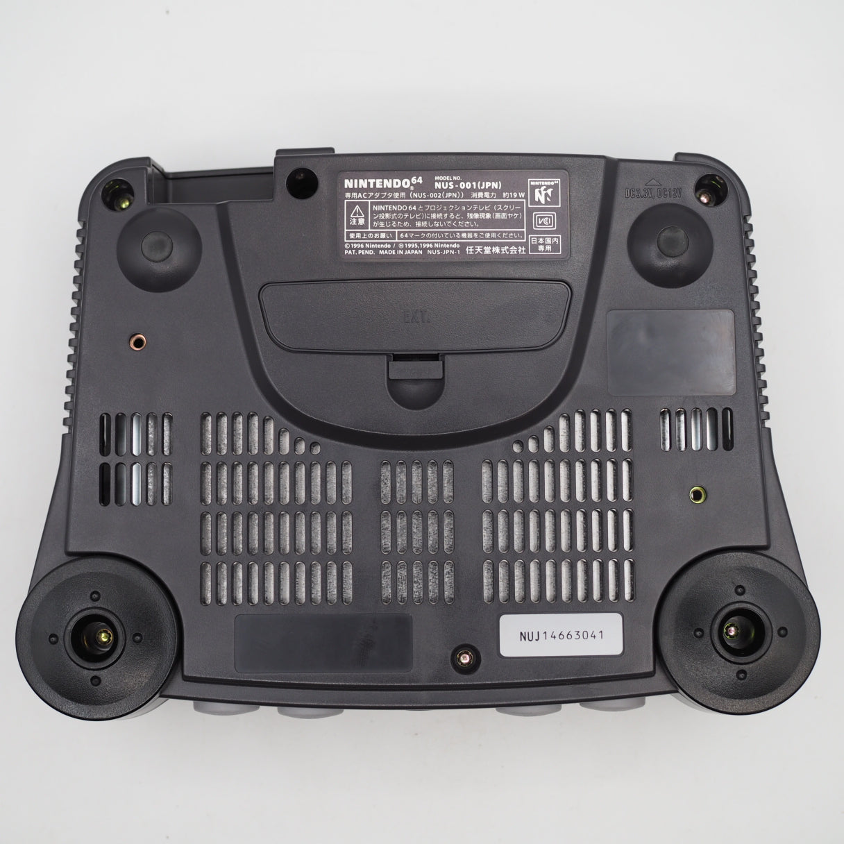 Used Nintendo 64 Console System Black NUS-001 Boxed [NTSC-J, NTSC-U/C] - Tested & Working