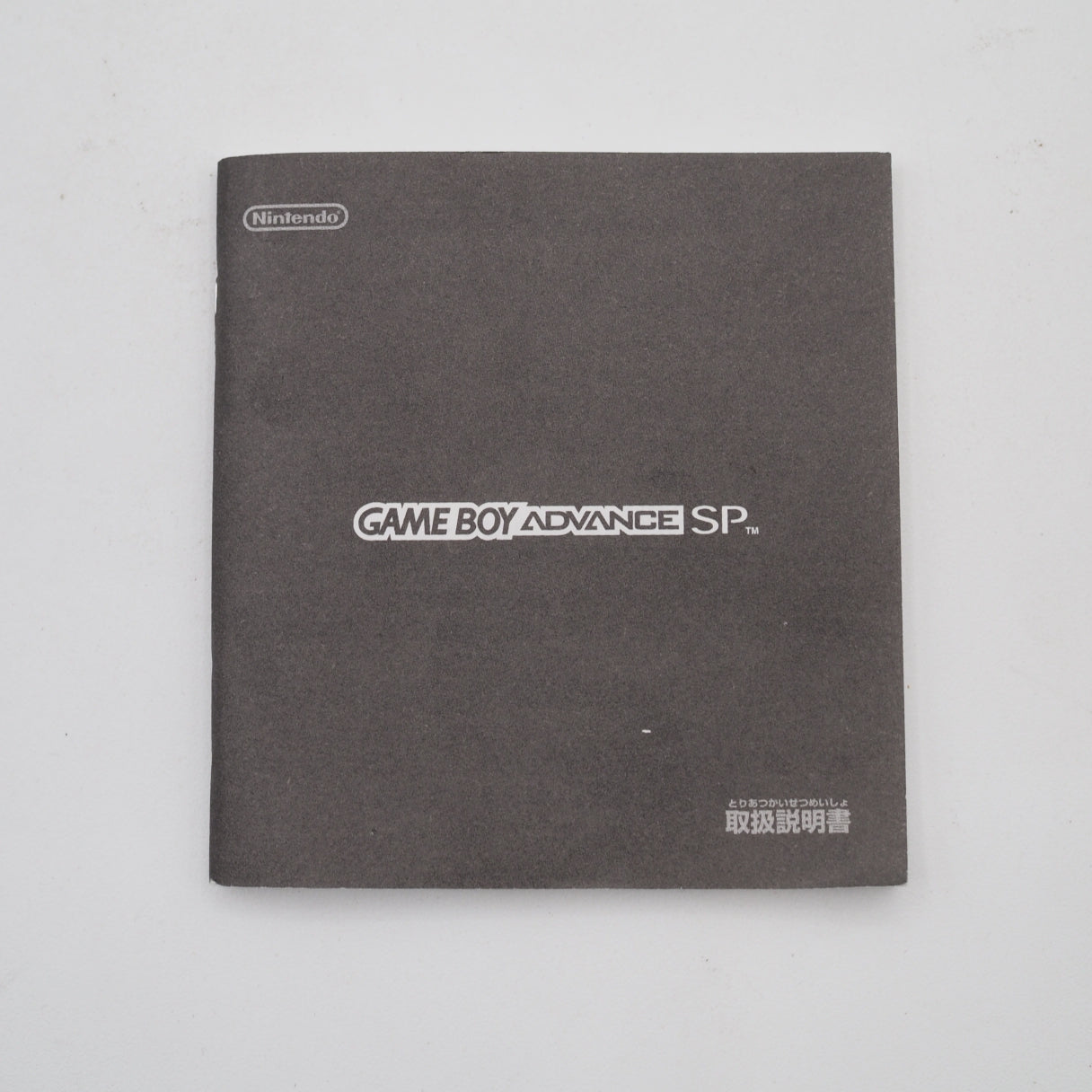 Used Nintendo Game Boy Advance SP AGS-001 Boxed Platinum Silver - Tested & Working