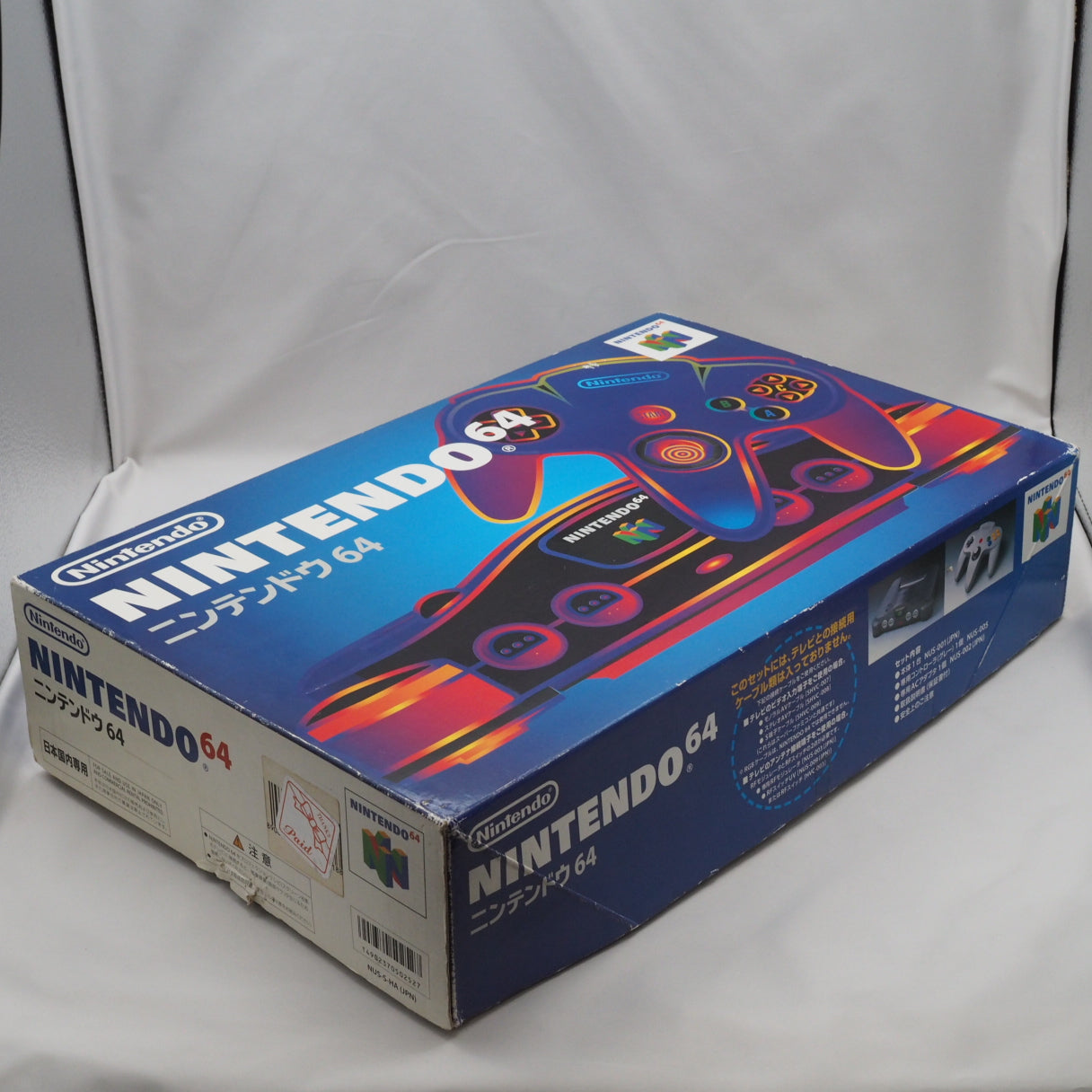 Used Nintendo 64 Console System Black NUS-001 Boxed [NTSC-J, NTSC-U/C] - Tested & Working